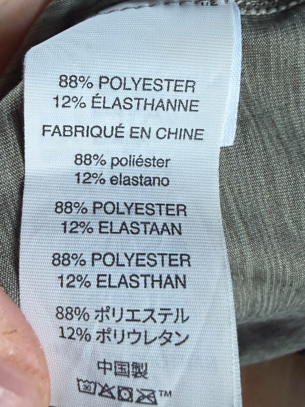 Vuori Laurel Heather Ease Performance 2.0 Half-Zip XL NWOT - Picture 4 of 5